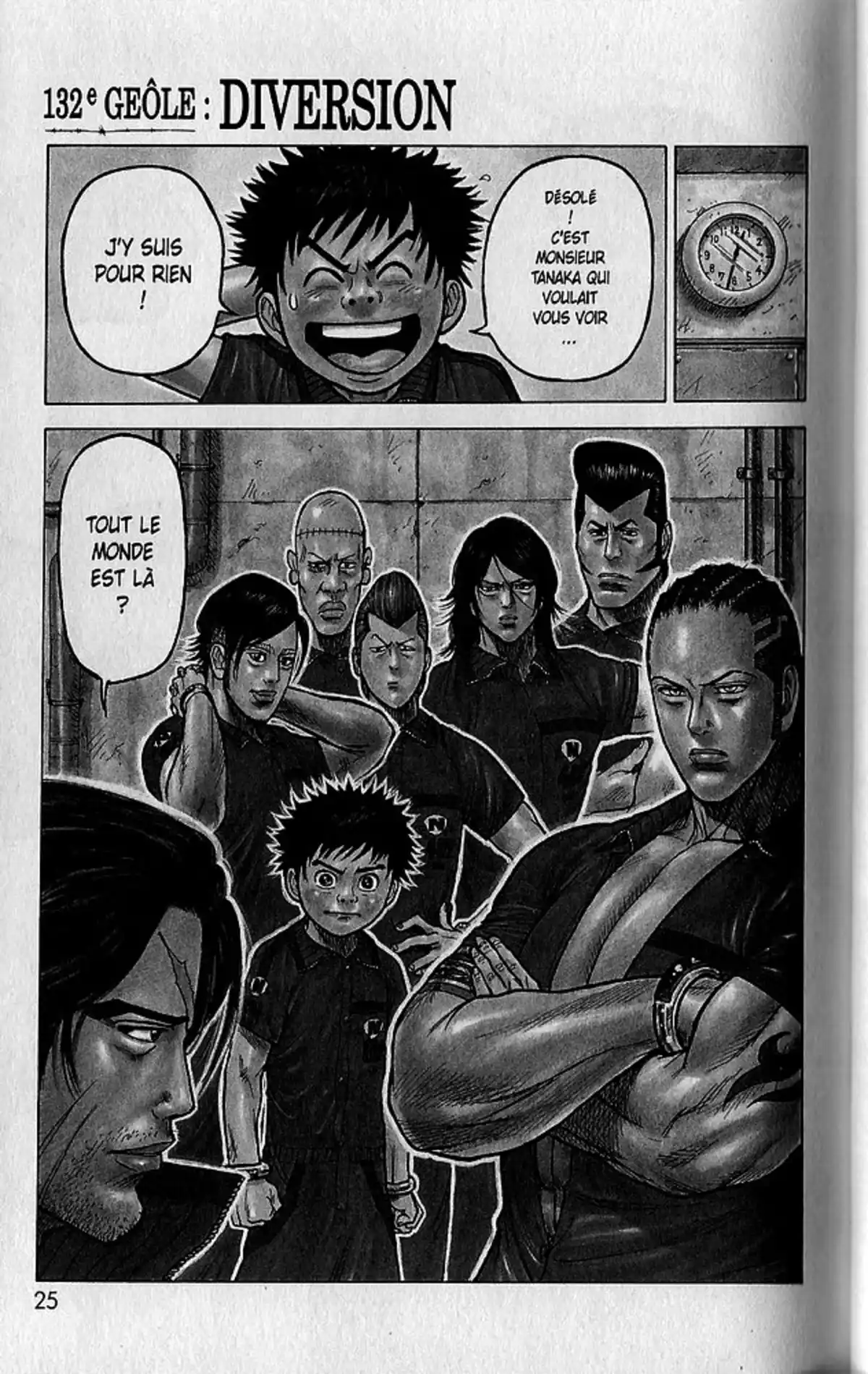 Prisonnier Riku Volume 16 page 18
