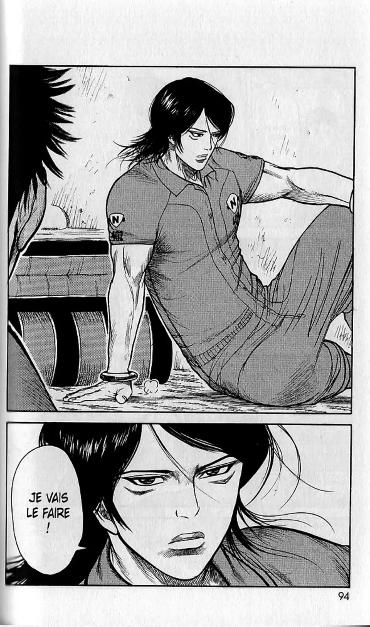 Prisonnier Riku Volume 16 page 54
