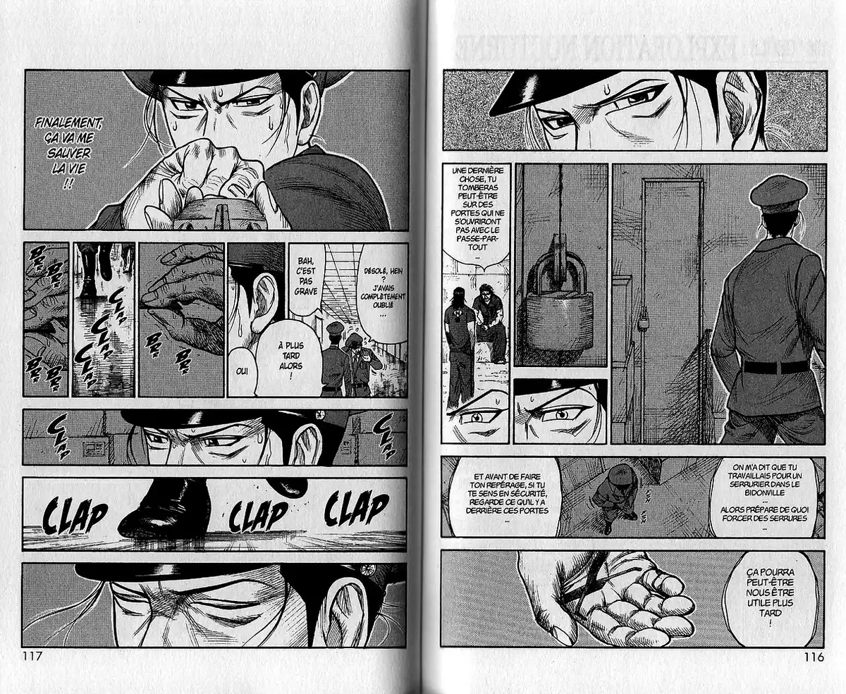 Prisonnier Riku Volume 16 page 67