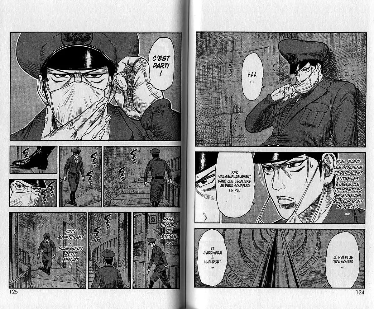 Prisonnier Riku Volume 16 page 71
