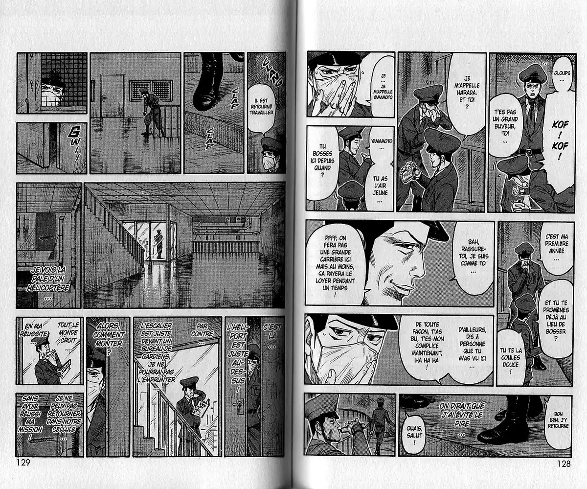 Prisonnier Riku Volume 16 page 73