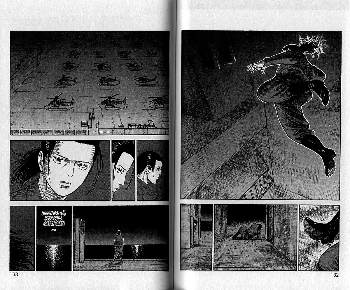 Prisonnier Riku Volume 16 page 75