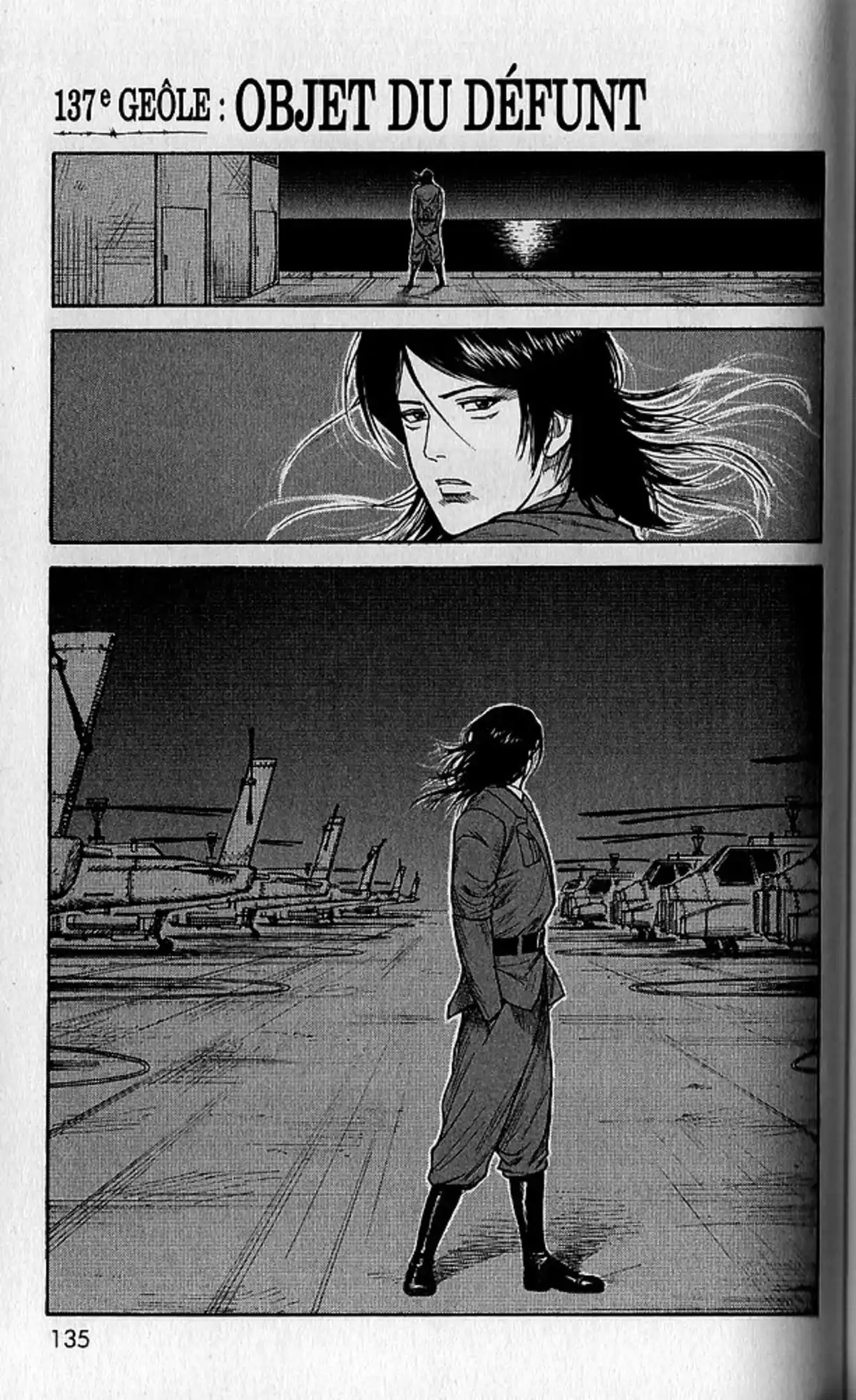 Prisonnier Riku Volume 16 page 77