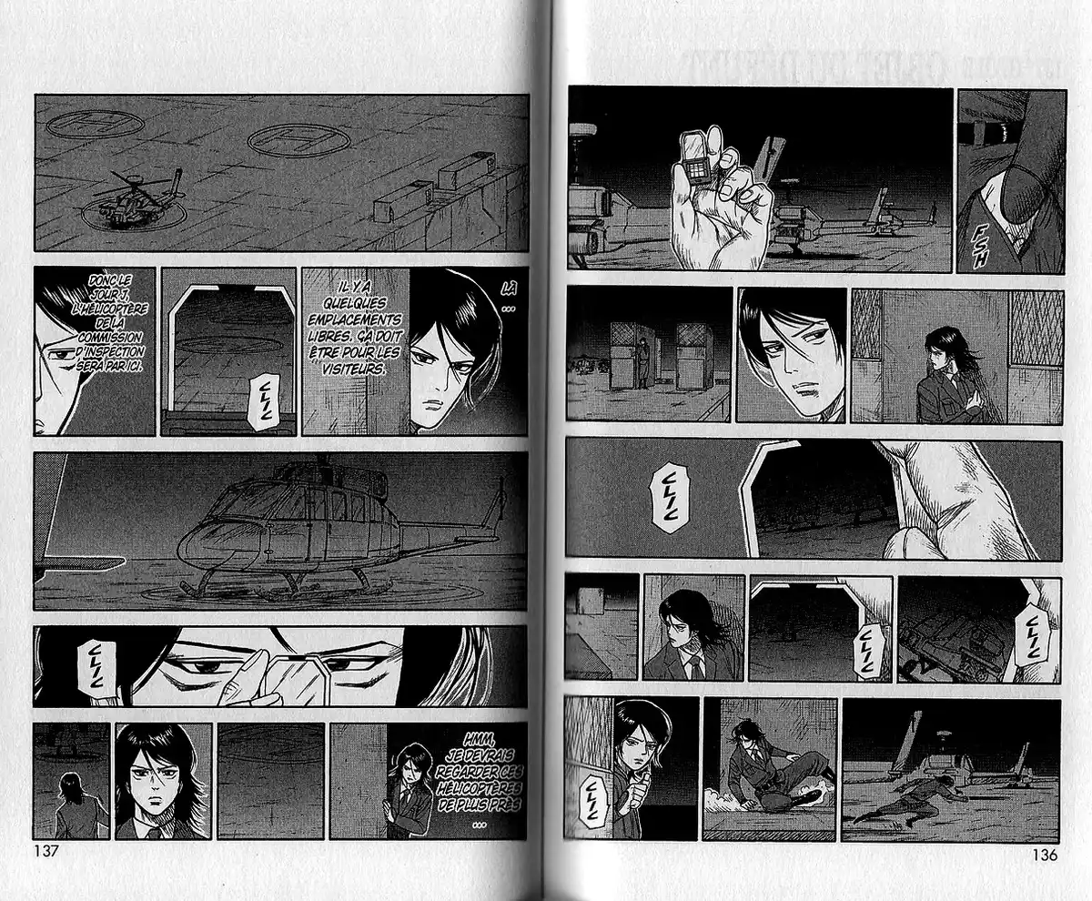 Prisonnier Riku Volume 16 page 78