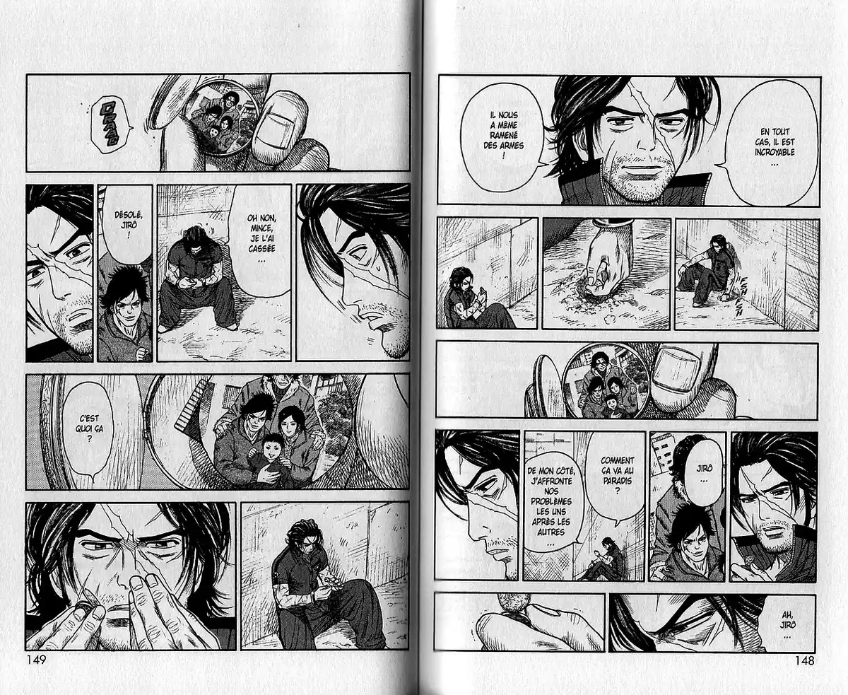 Prisonnier Riku Volume 16 page 84