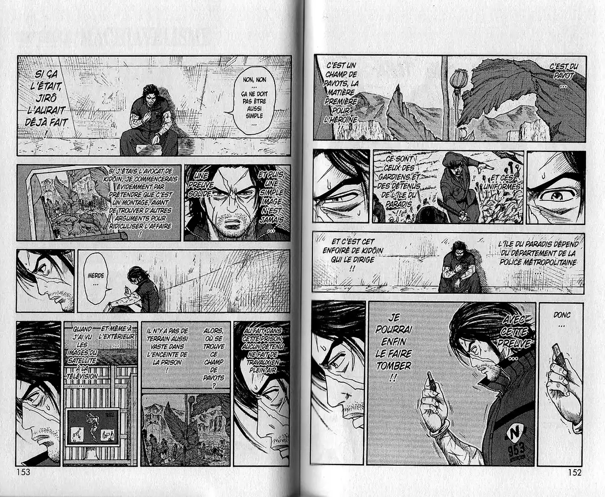 Prisonnier Riku Volume 16 page 86