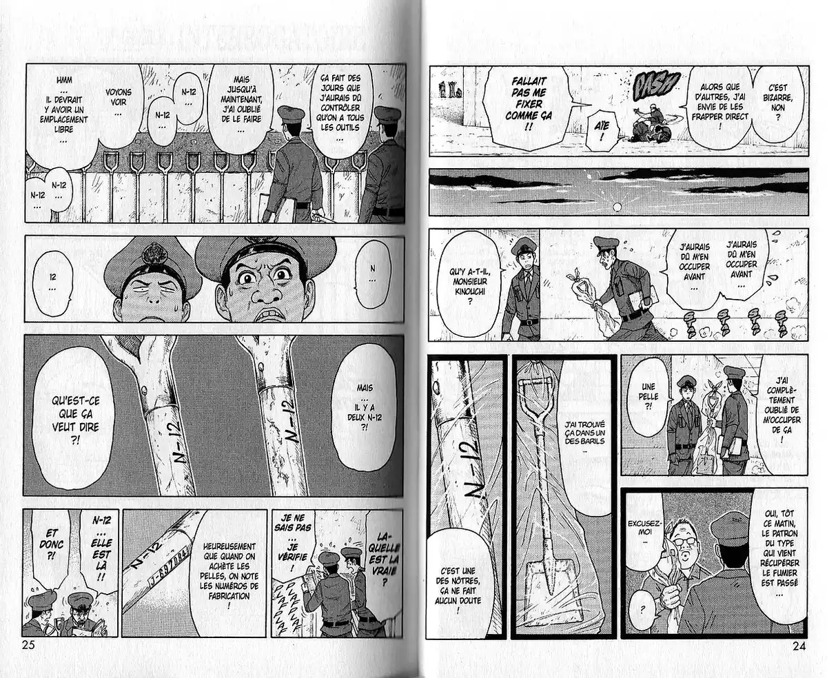 Prisonnier Riku Volume 10 page 17