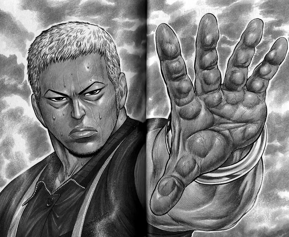 Prisonnier Riku Volume 10 page 20