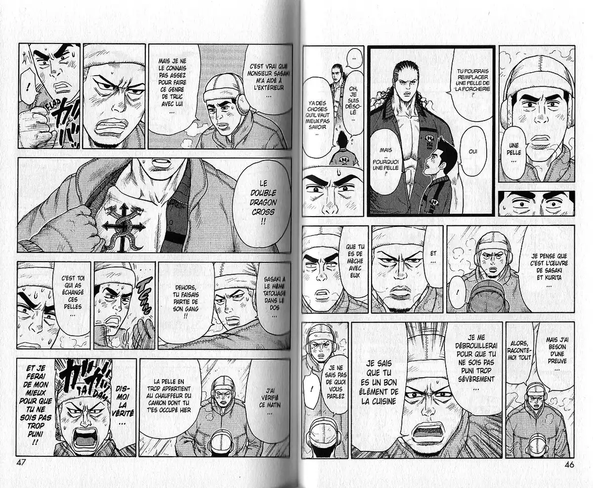 Prisonnier Riku Volume 10 page 29