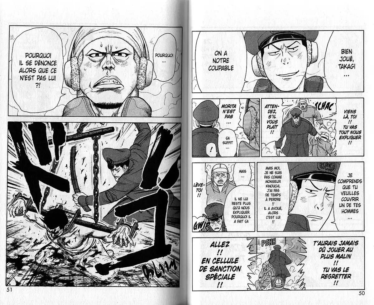 Prisonnier Riku Volume 10 page 31