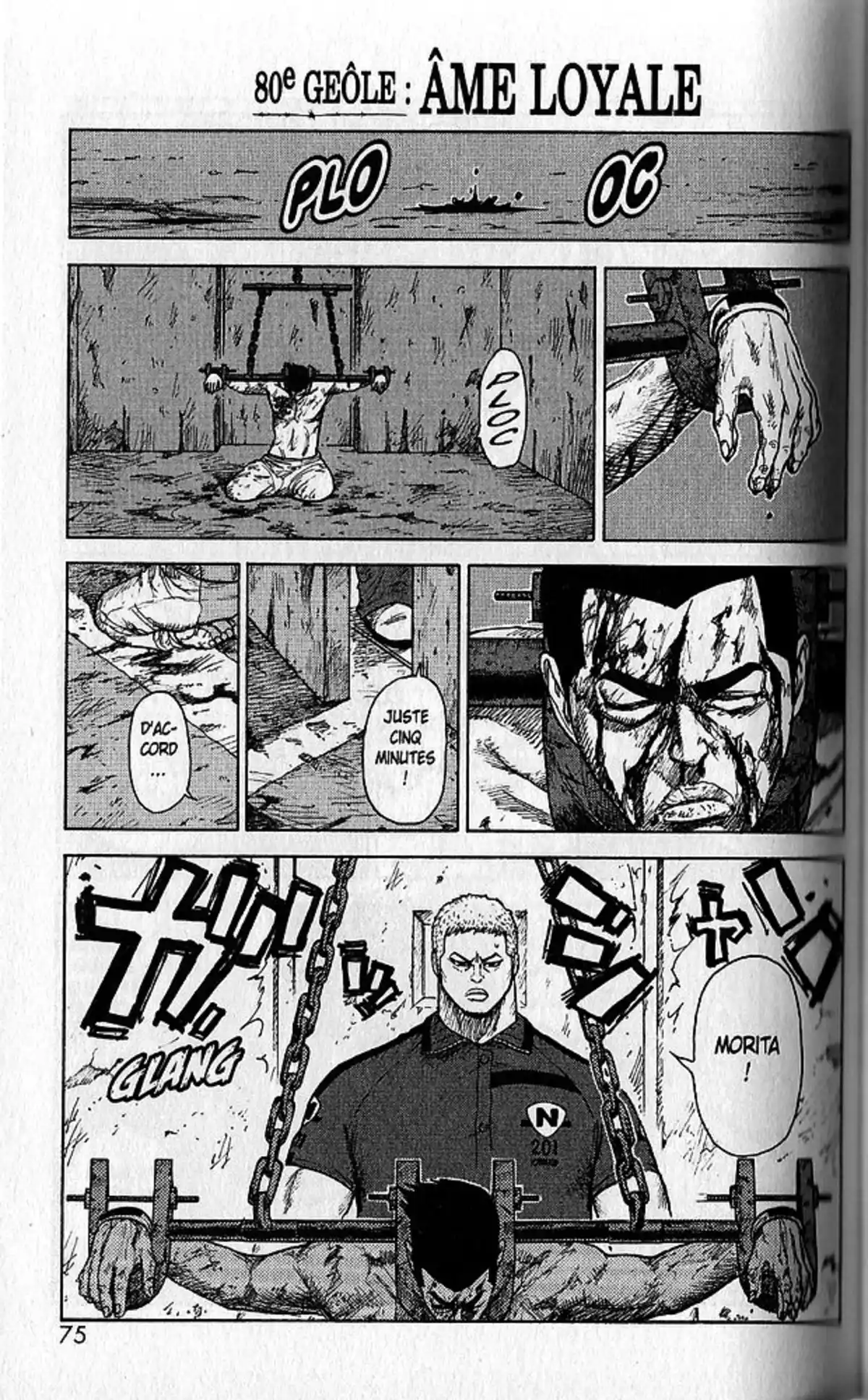 Prisonnier Riku Volume 10 page 45