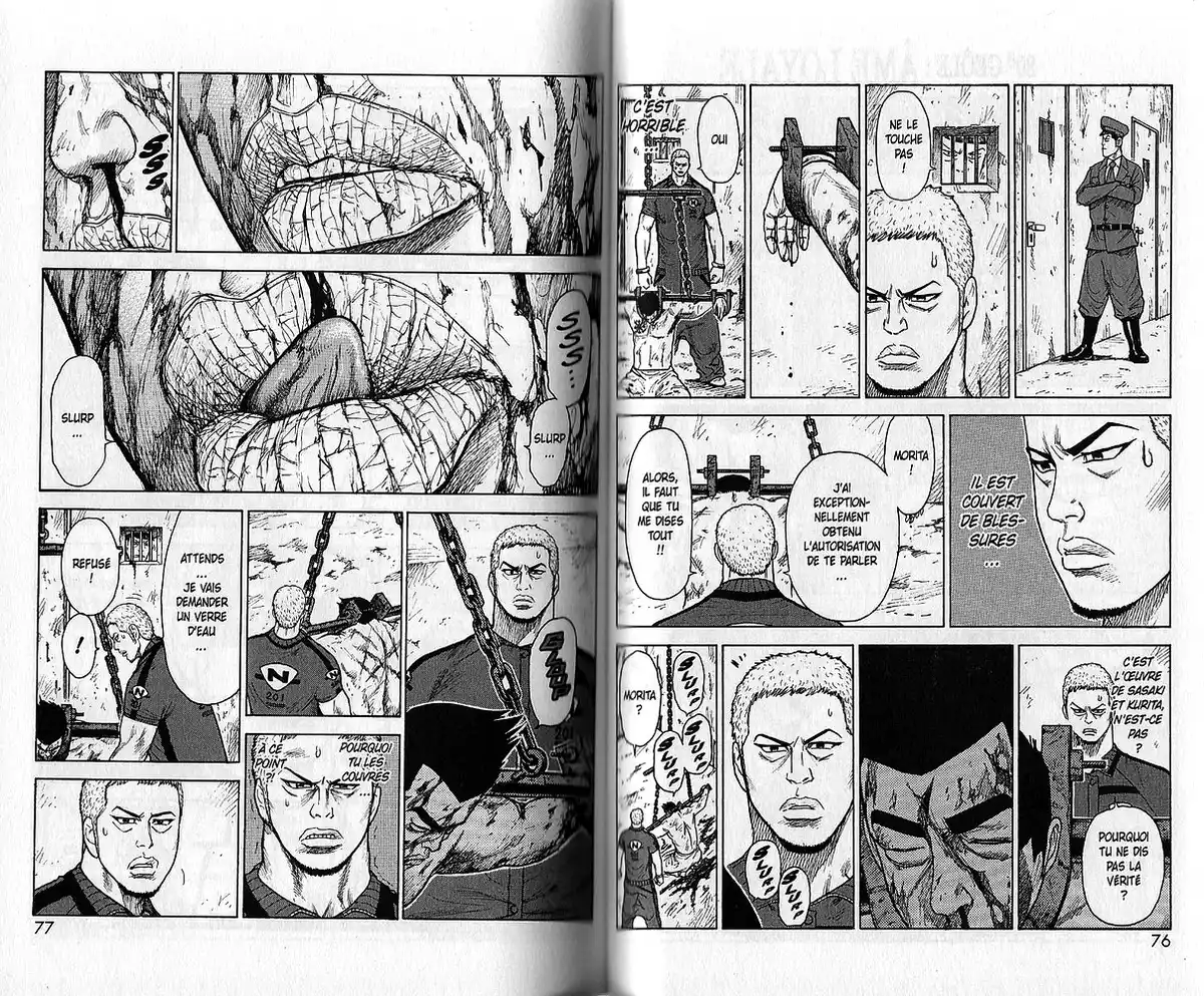 Prisonnier Riku Volume 10 page 46