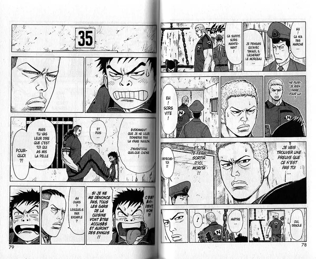 Prisonnier Riku Volume 10 page 47