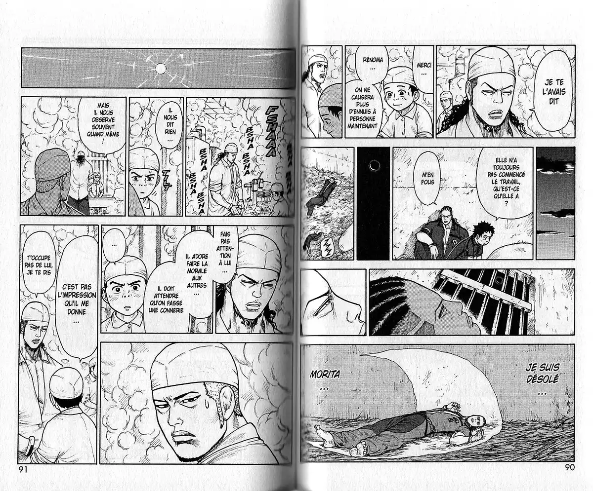 Prisonnier Riku Volume 10 page 53
