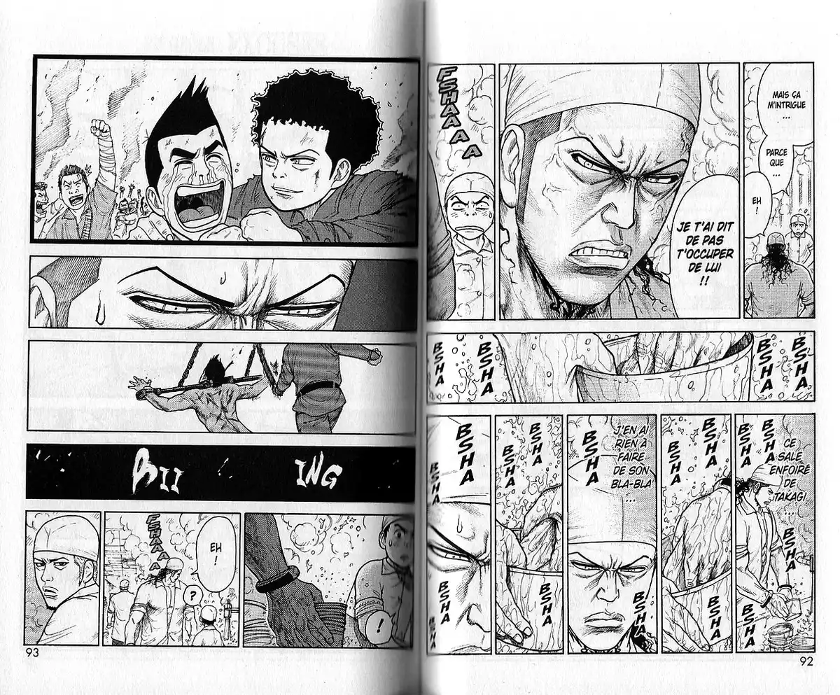 Prisonnier Riku Volume 10 page 54