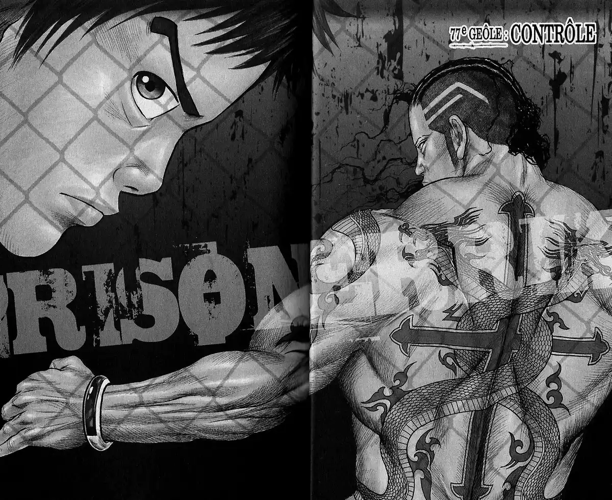 Prisonnier Riku Volume 10 page 7