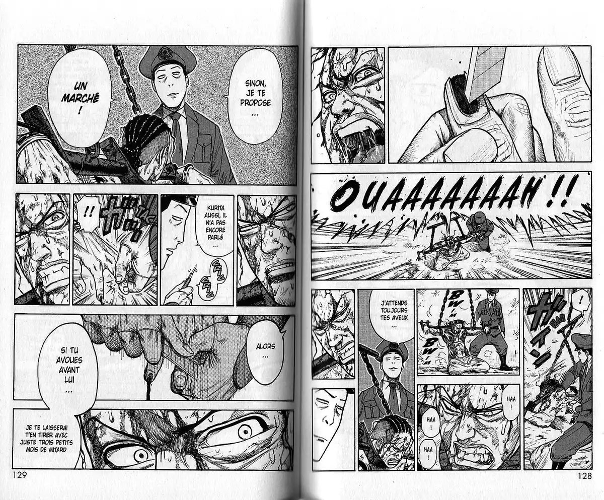 Prisonnier Riku Volume 10 page 74