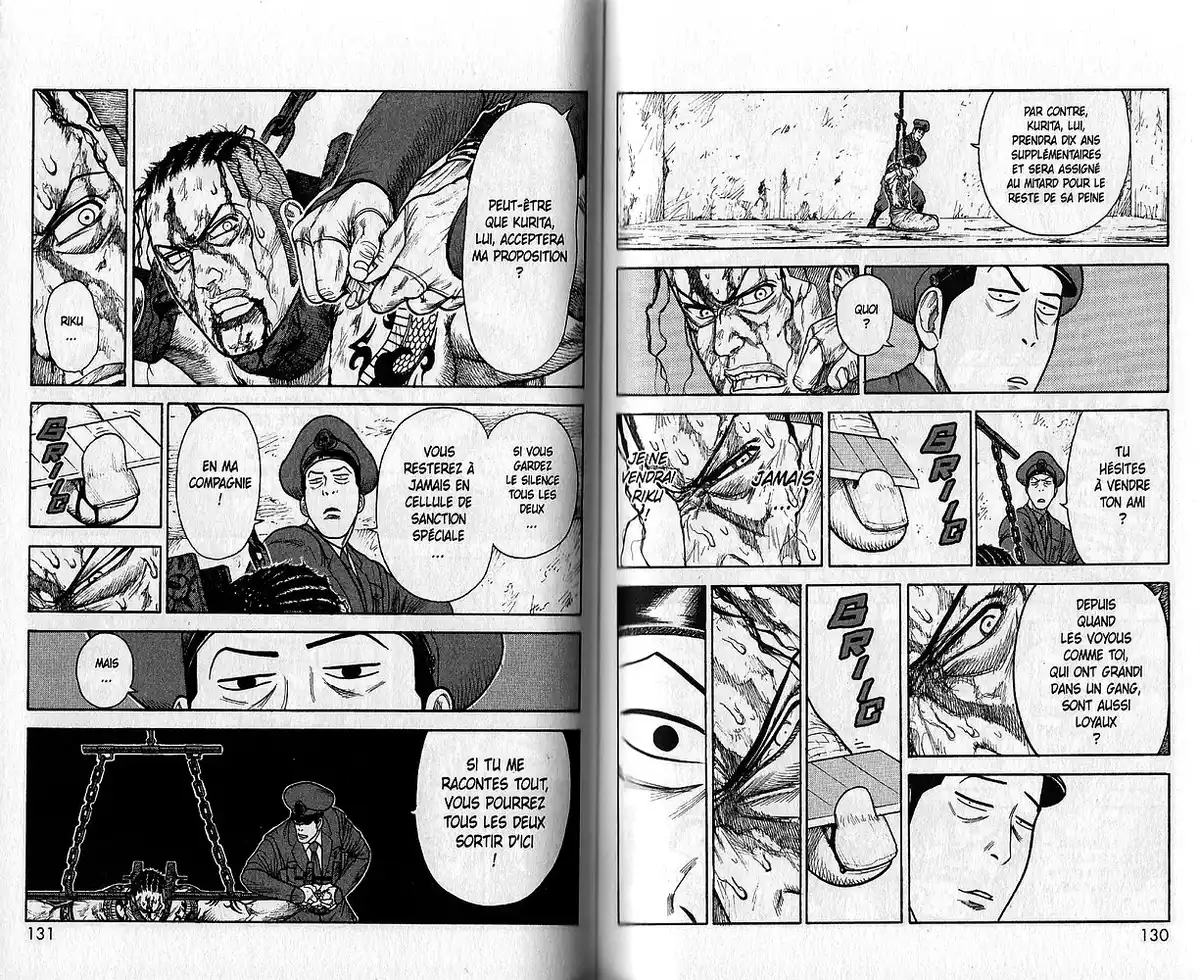 Prisonnier Riku Volume 10 page 75