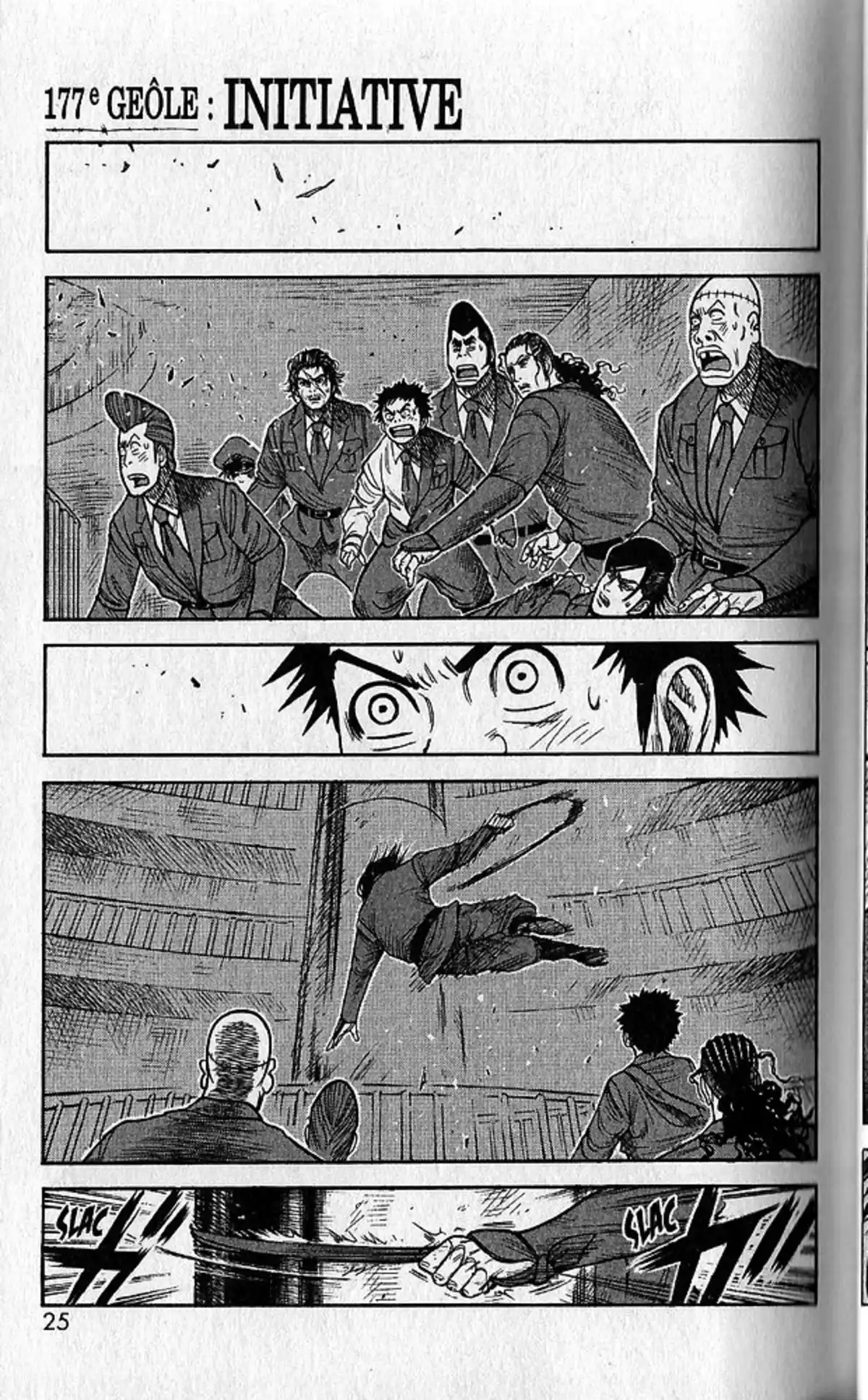 Prisonnier Riku Volume 21 page 18