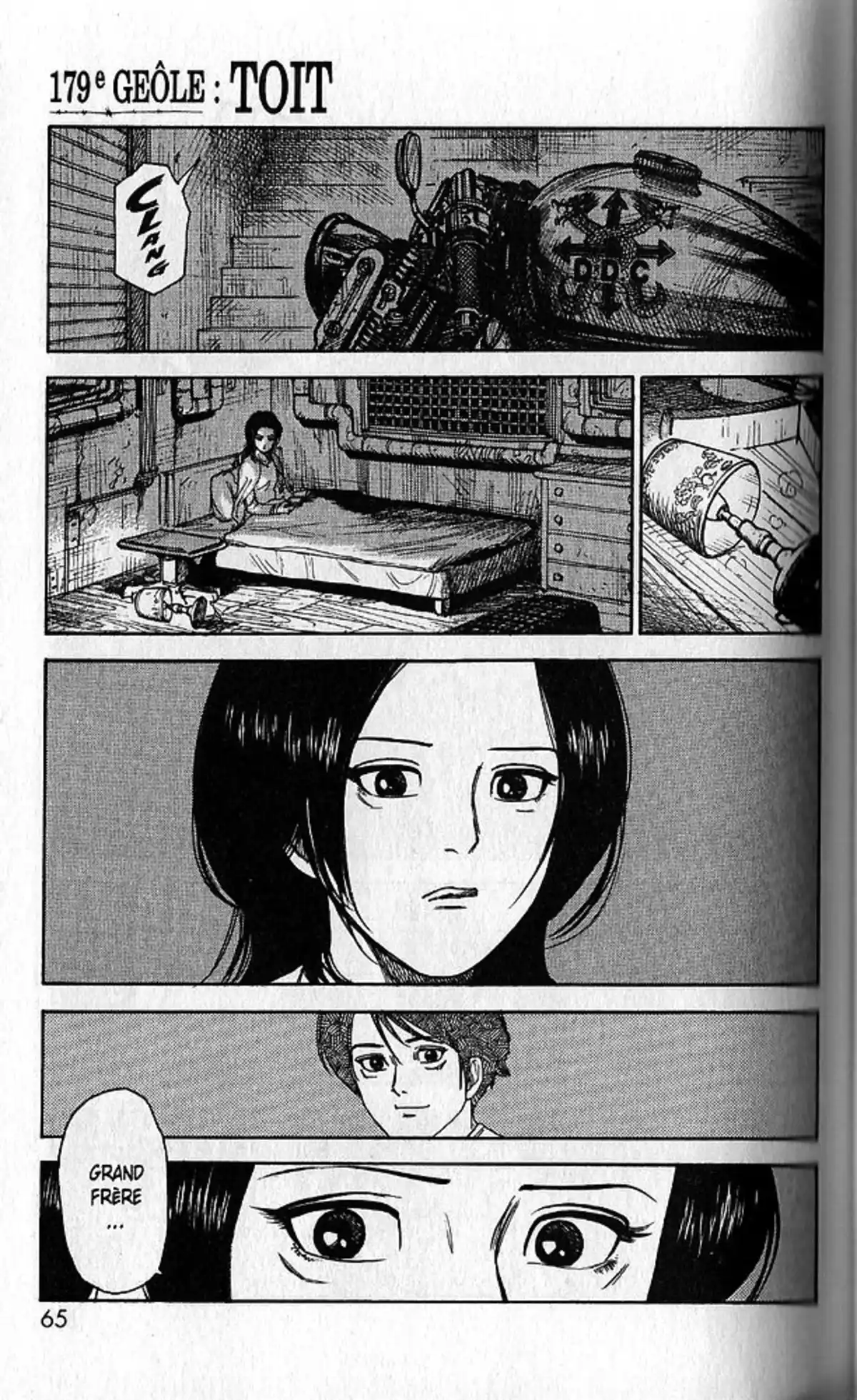 Prisonnier Riku Volume 21 page 40