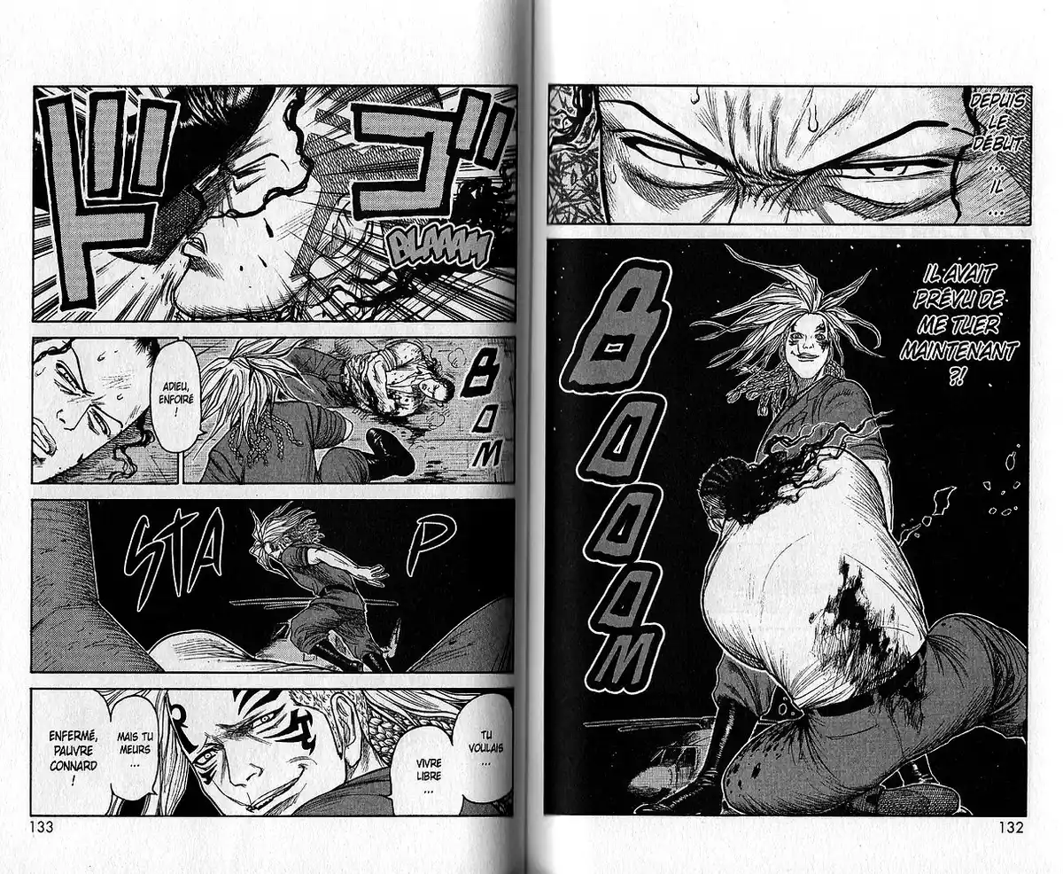 Prisonnier Riku Volume 21 page 75