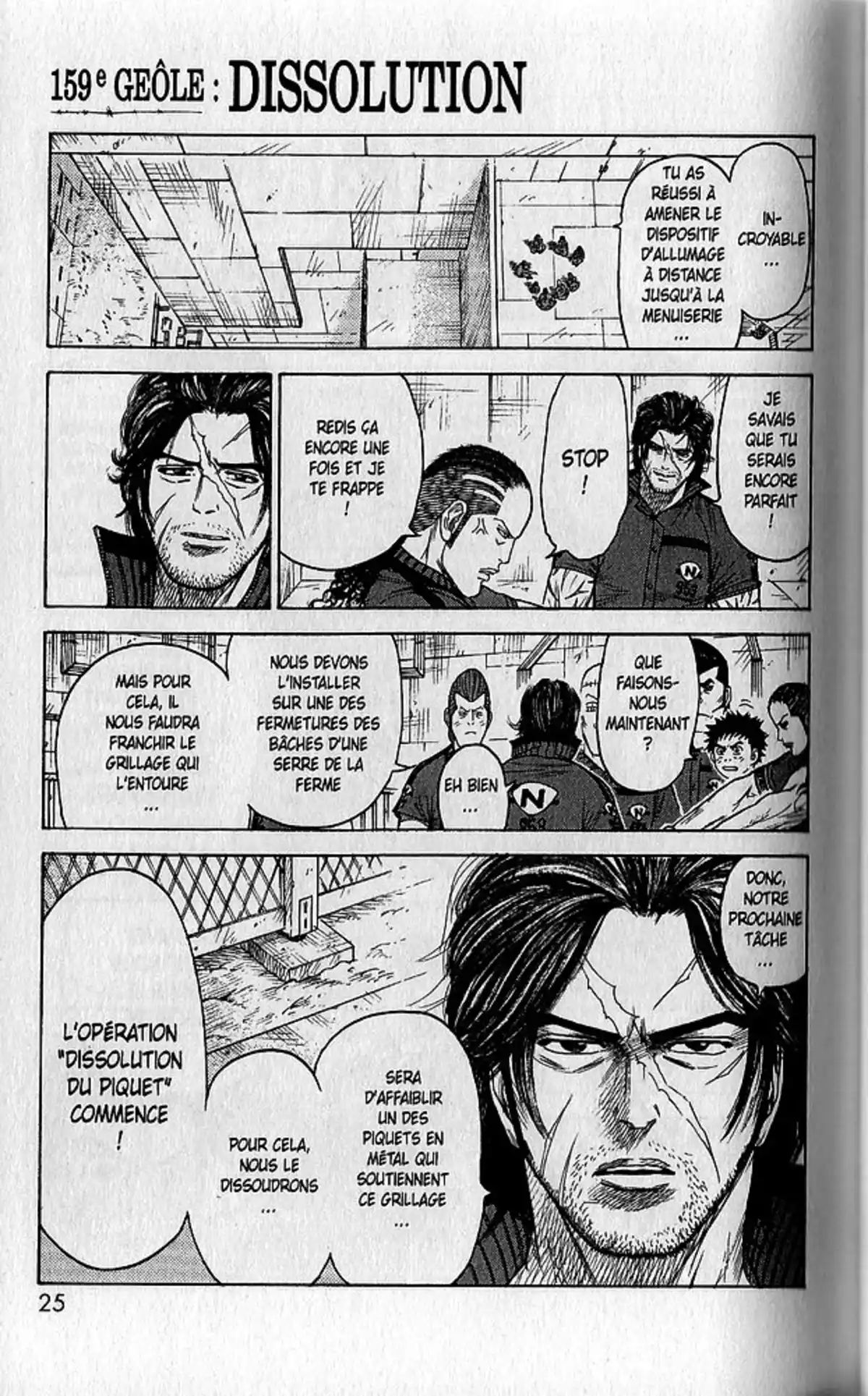 Prisonnier Riku Volume 19 page 18