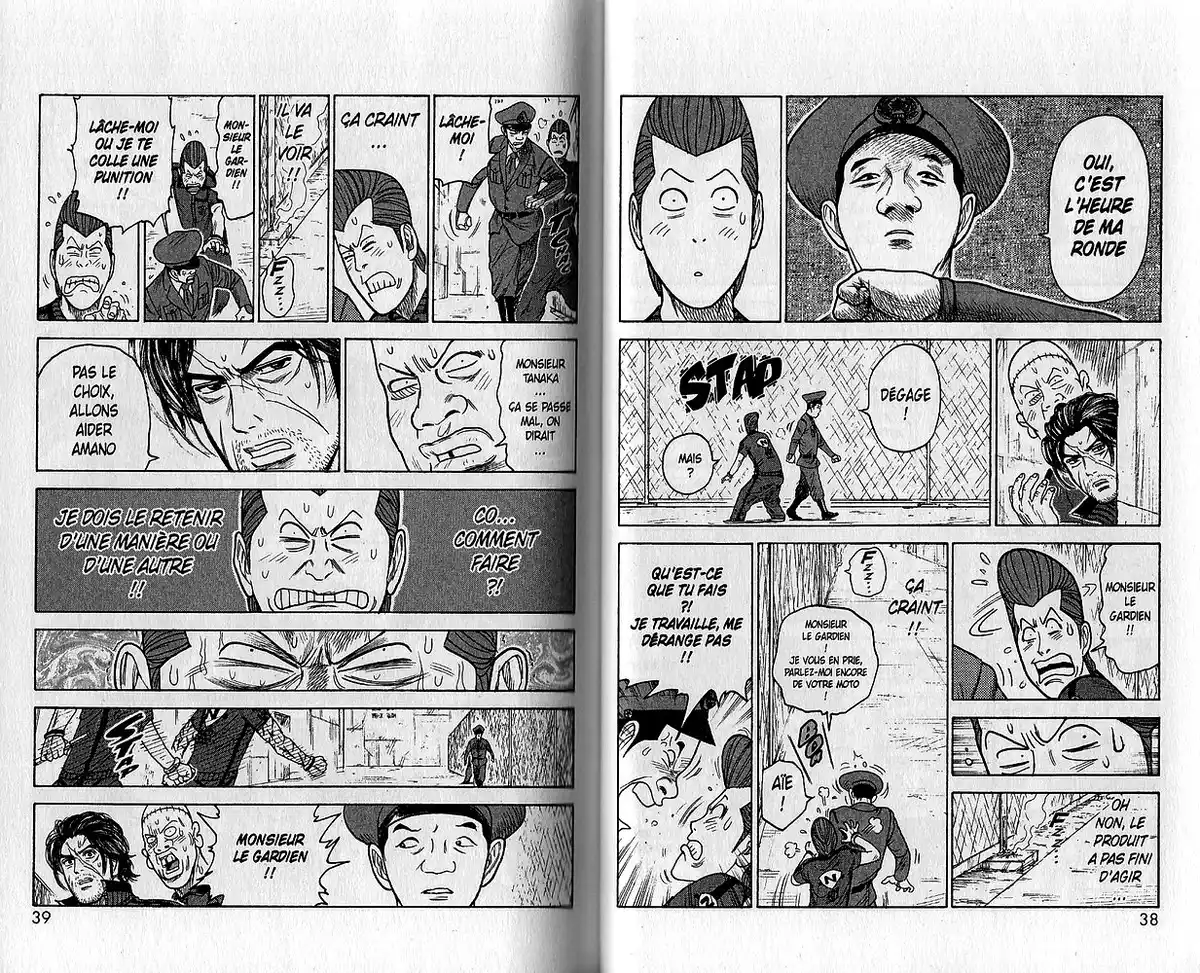 Prisonnier Riku Volume 19 page 25
