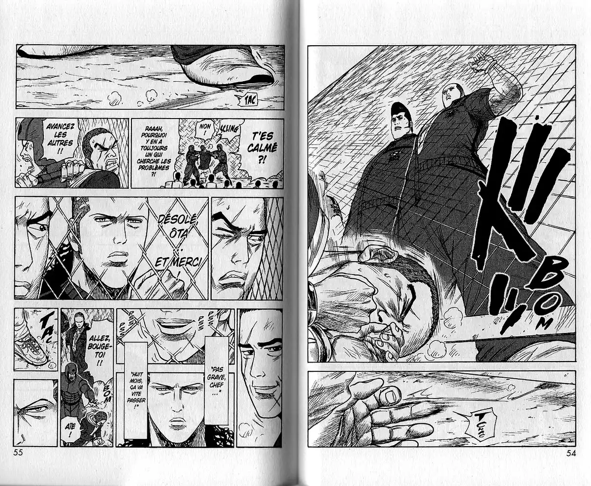 Prisonnier Riku Volume 19 page 34
