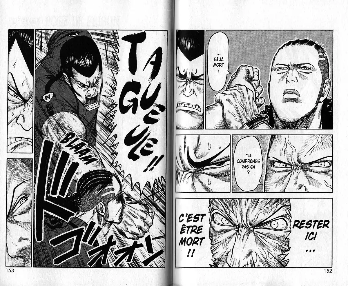 Prisonnier Riku Volume 14 page 84