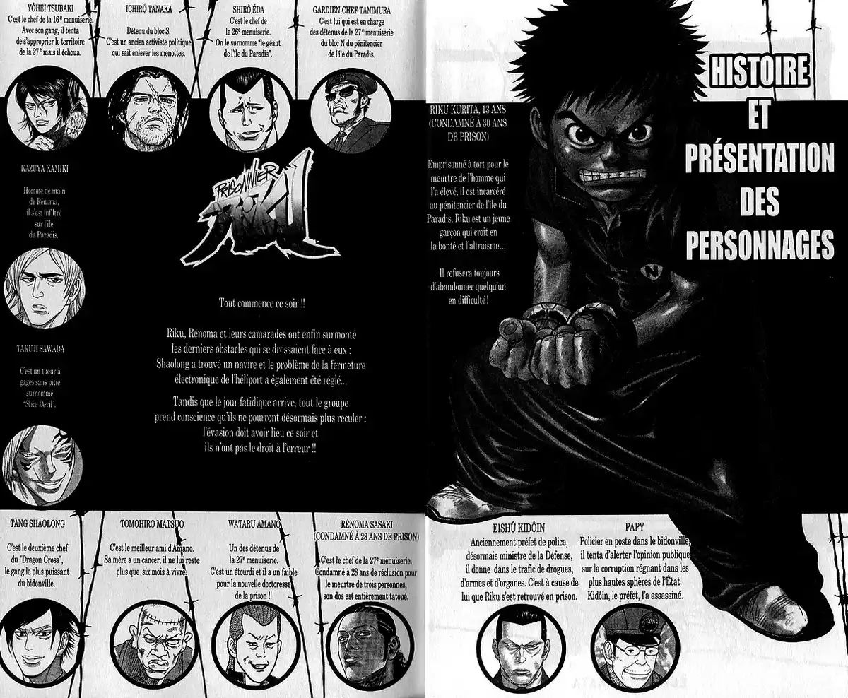 Prisonnier Riku Volume 20 page 6