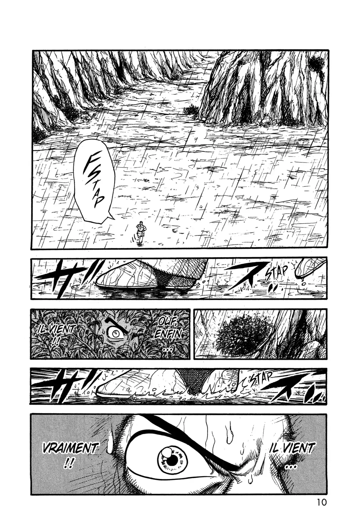 Prisonnier Riku Volume 33 page 11