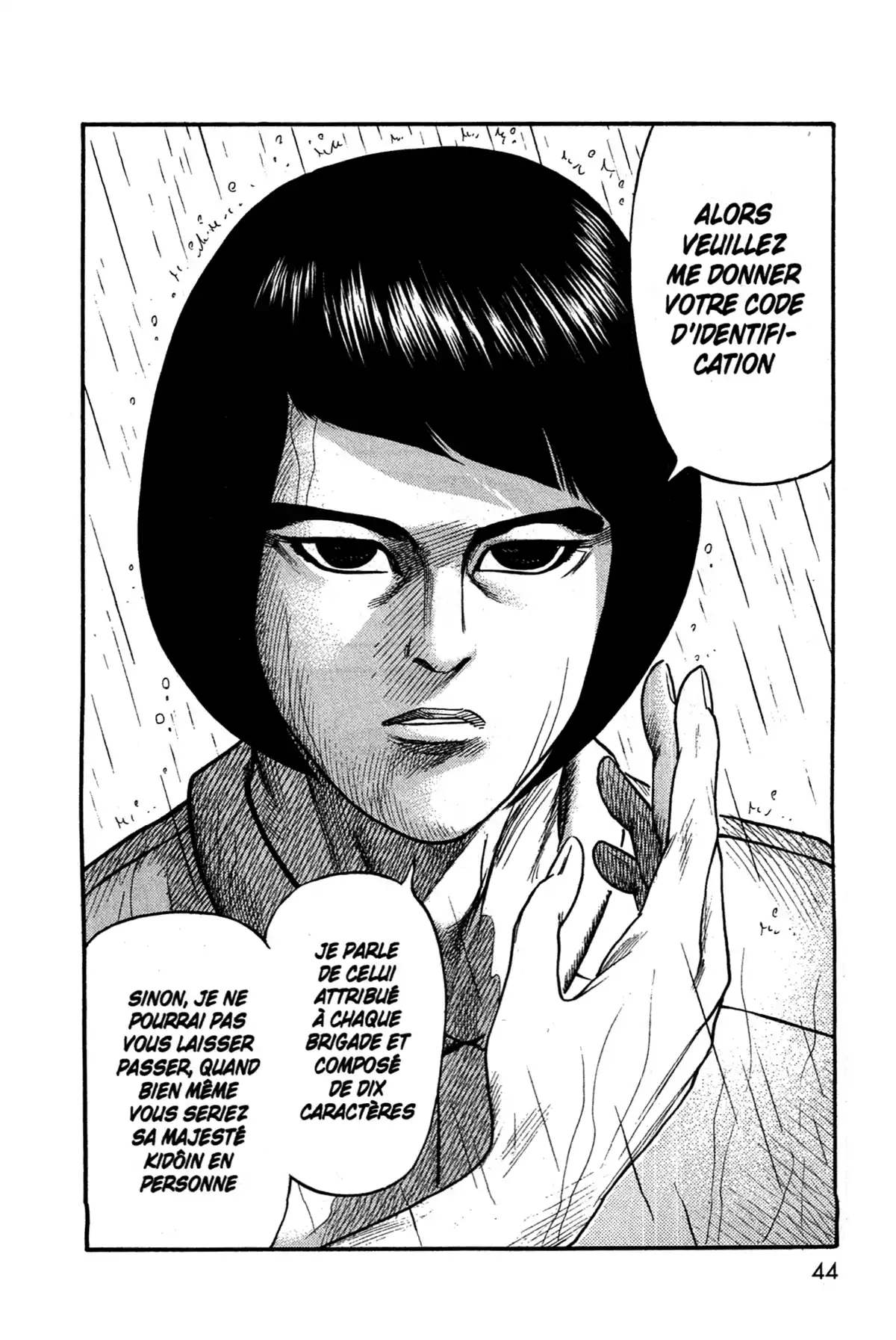 Prisonnier Riku Volume 33 page 42