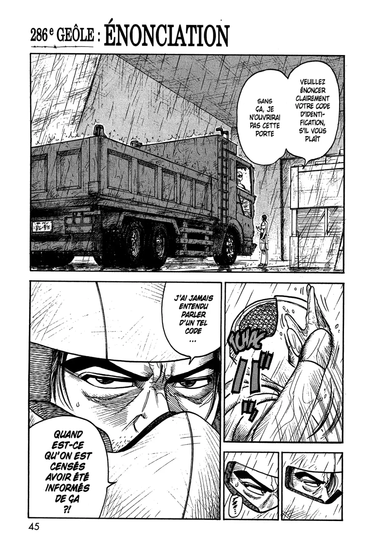 Prisonnier Riku Volume 33 page 43