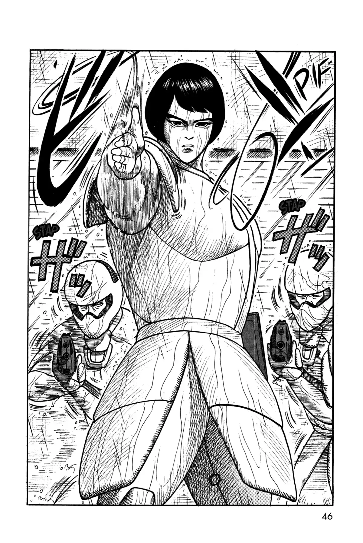 Prisonnier Riku Volume 33 page 44