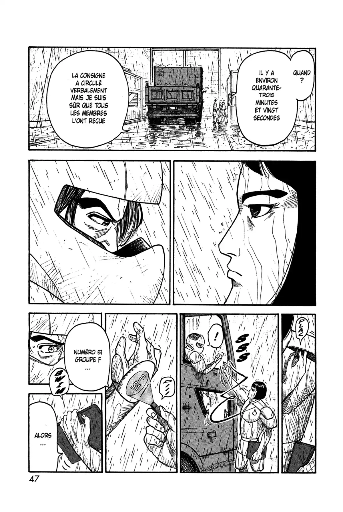 Prisonnier Riku Volume 33 page 45