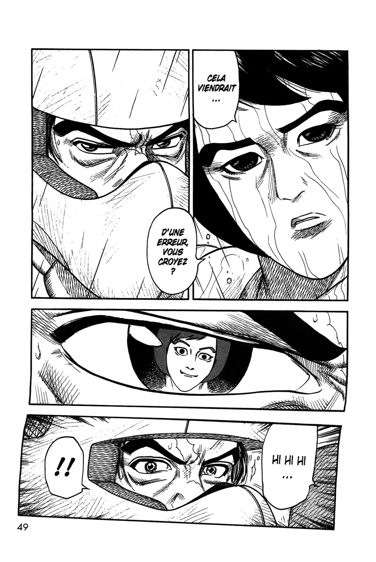 Prisonnier Riku Volume 33 page 47