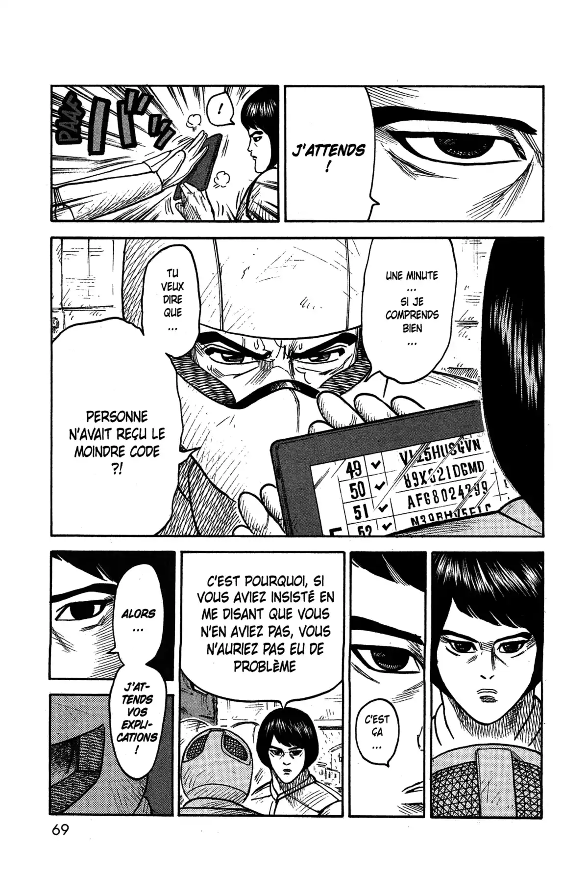 Prisonnier Riku Volume 33 page 65