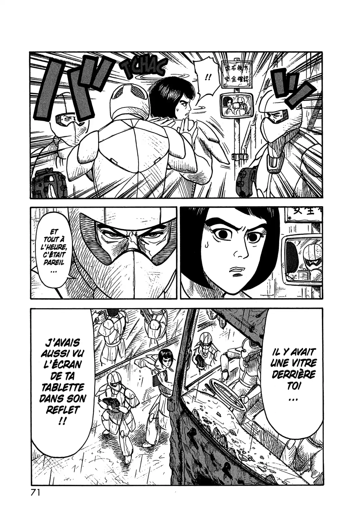 Prisonnier Riku Volume 33 page 67