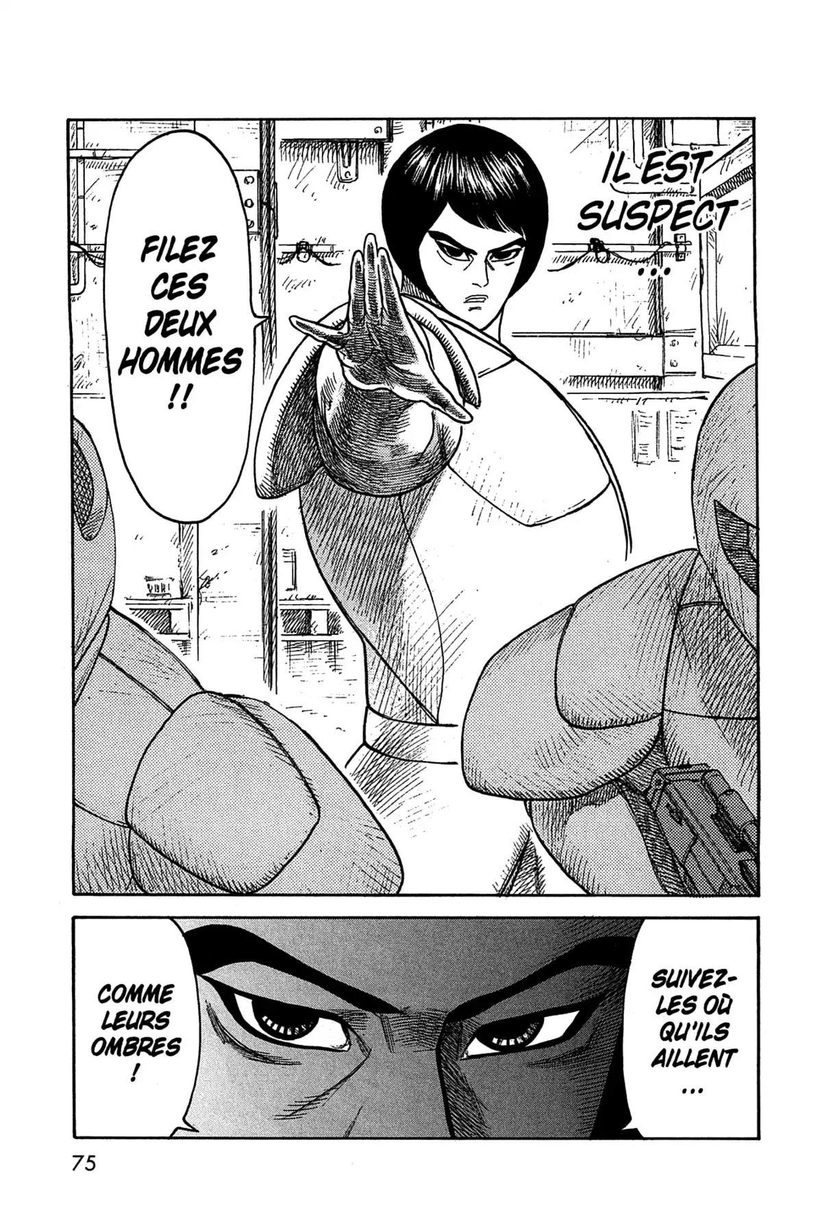 Prisonnier Riku Volume 33 page 71