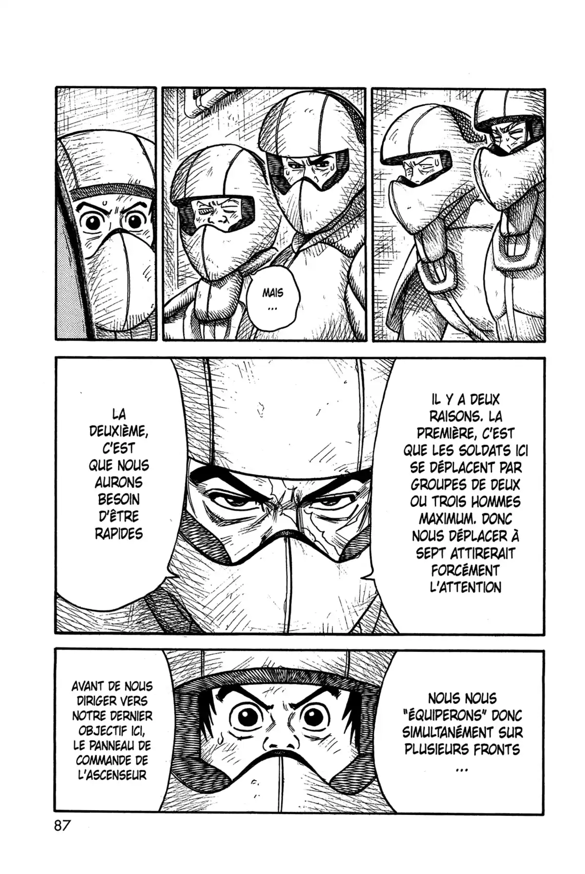 Prisonnier Riku Volume 33 page 81