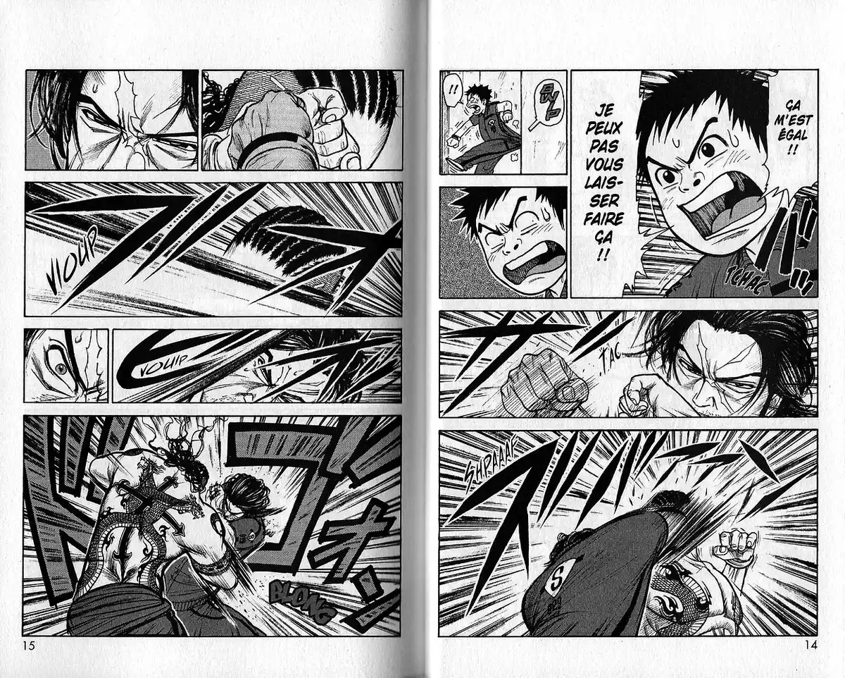 Prisonnier Riku Volume 13 page 12