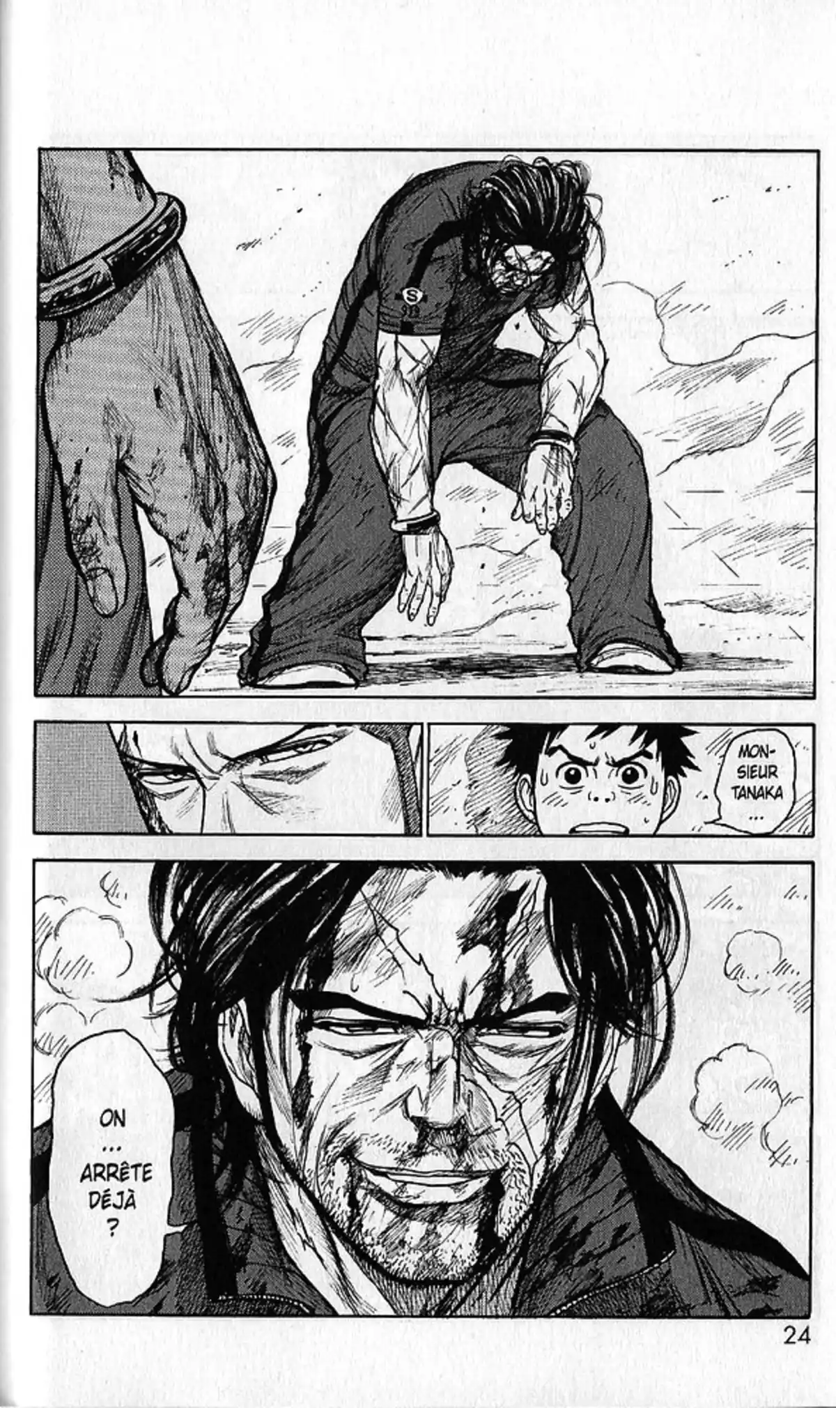 Prisonnier Riku Volume 13 page 17