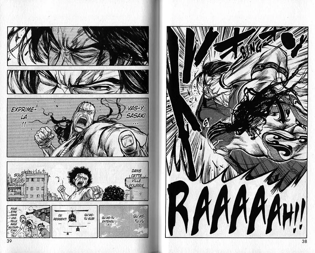 Prisonnier Riku Volume 13 page 25