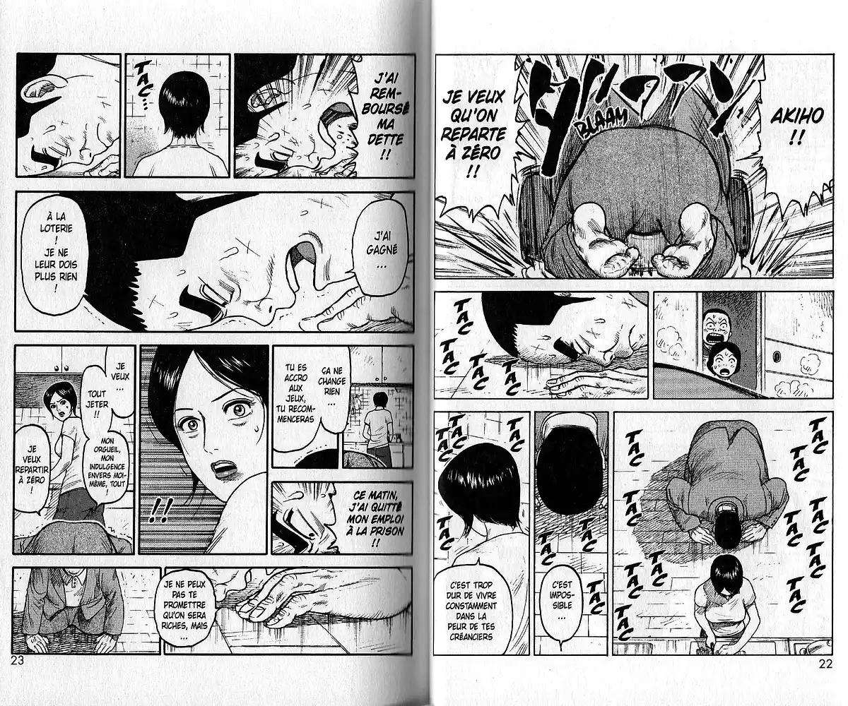 Prisonnier Riku Volume 7 page 16