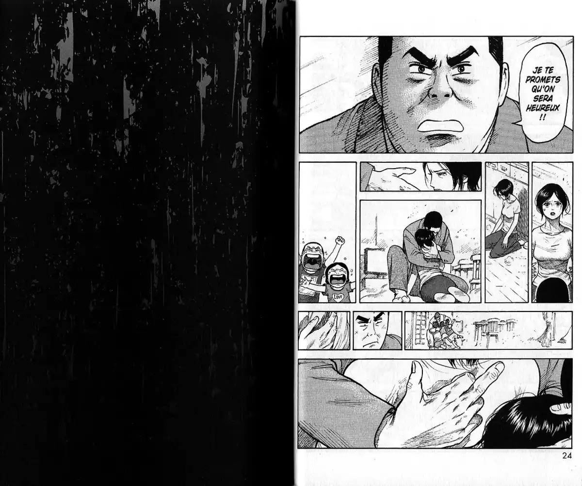 Prisonnier Riku Volume 7 page 17