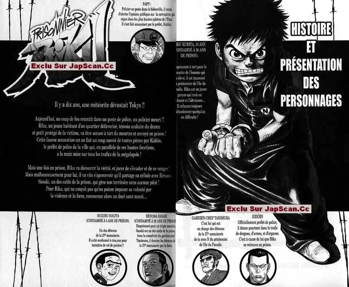 Prisonnier Riku Volume 2 page 3