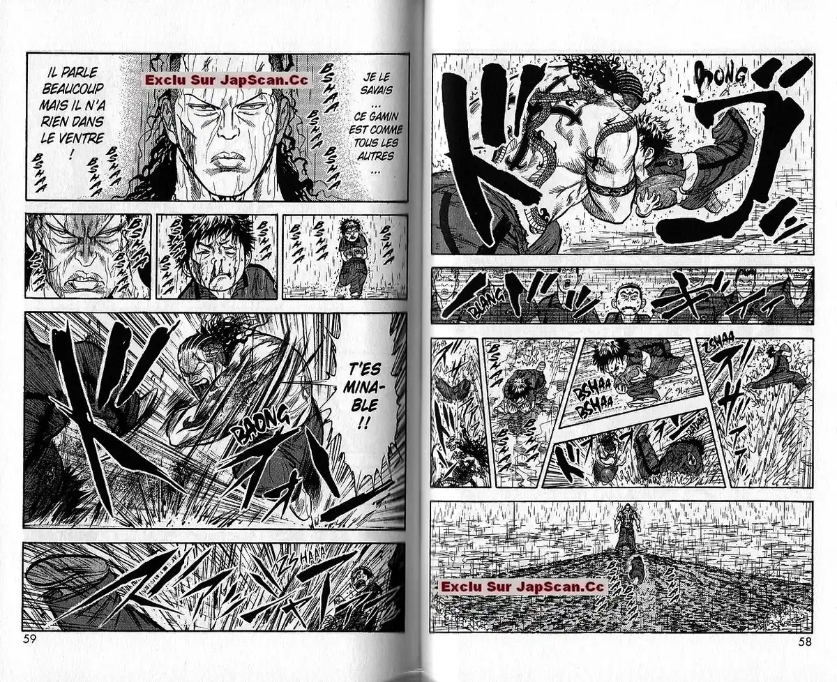 Prisonnier Riku Volume 2 page 31
