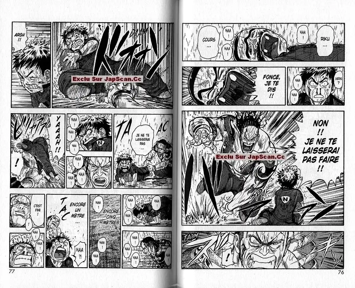 Prisonnier Riku Volume 2 page 40