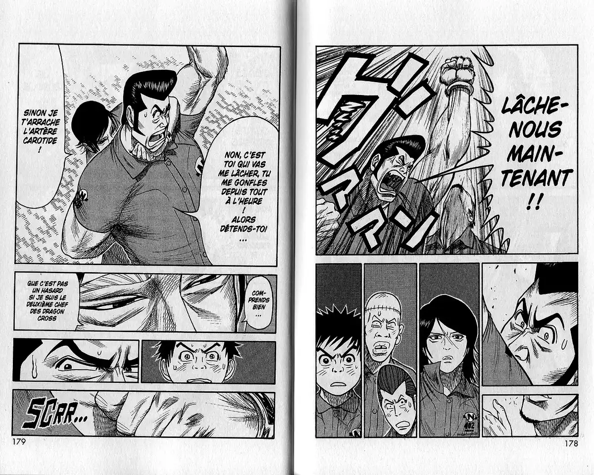 Prisonnier Riku Volume 15 page 102