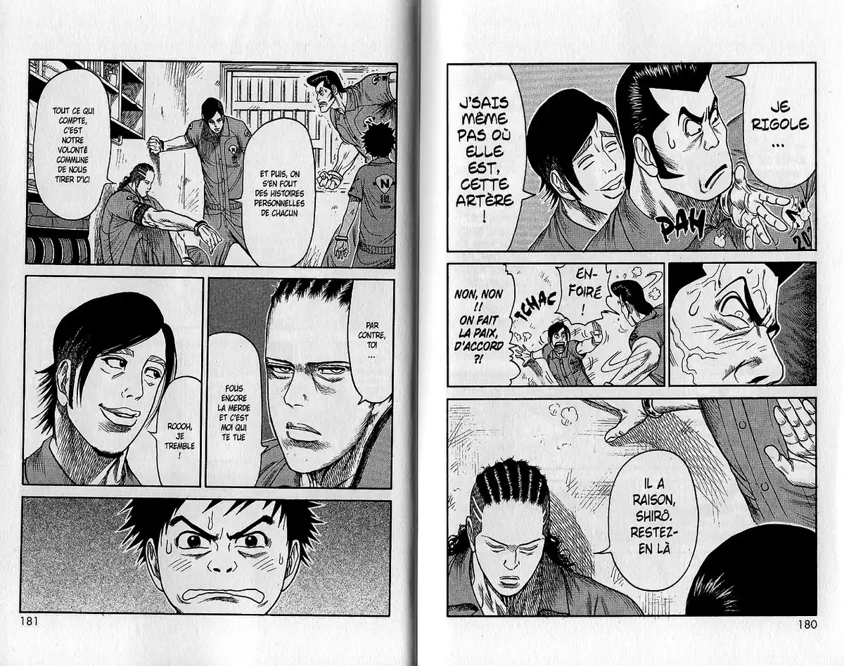 Prisonnier Riku Volume 15 page 103